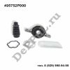 Подшипник подвесной карданного вала Hyundai IX35/Tucson (10-15), Kia Sorento (09-...) (495752P000 / DEPH149)